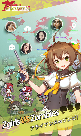 X Mod Apk Download For Android